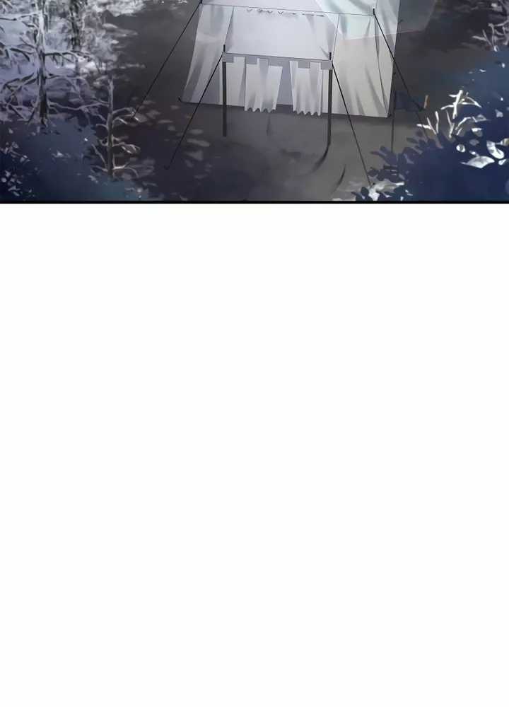 Reincarnated Escort Warrior Chapter 69 Gambar 57