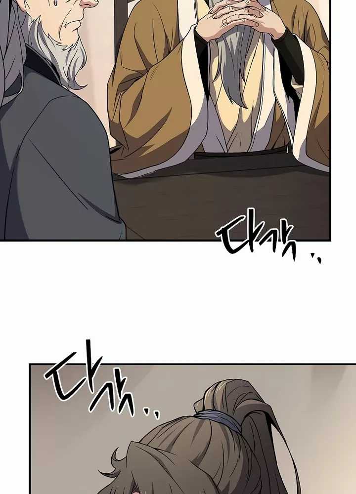 Reincarnated Escort Warrior Chapter 69 Gambar 64