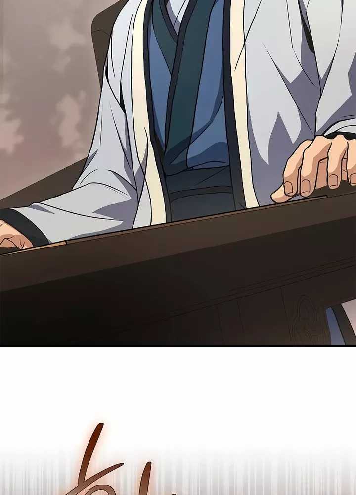 Reincarnated Escort Warrior Chapter 69 Gambar 67