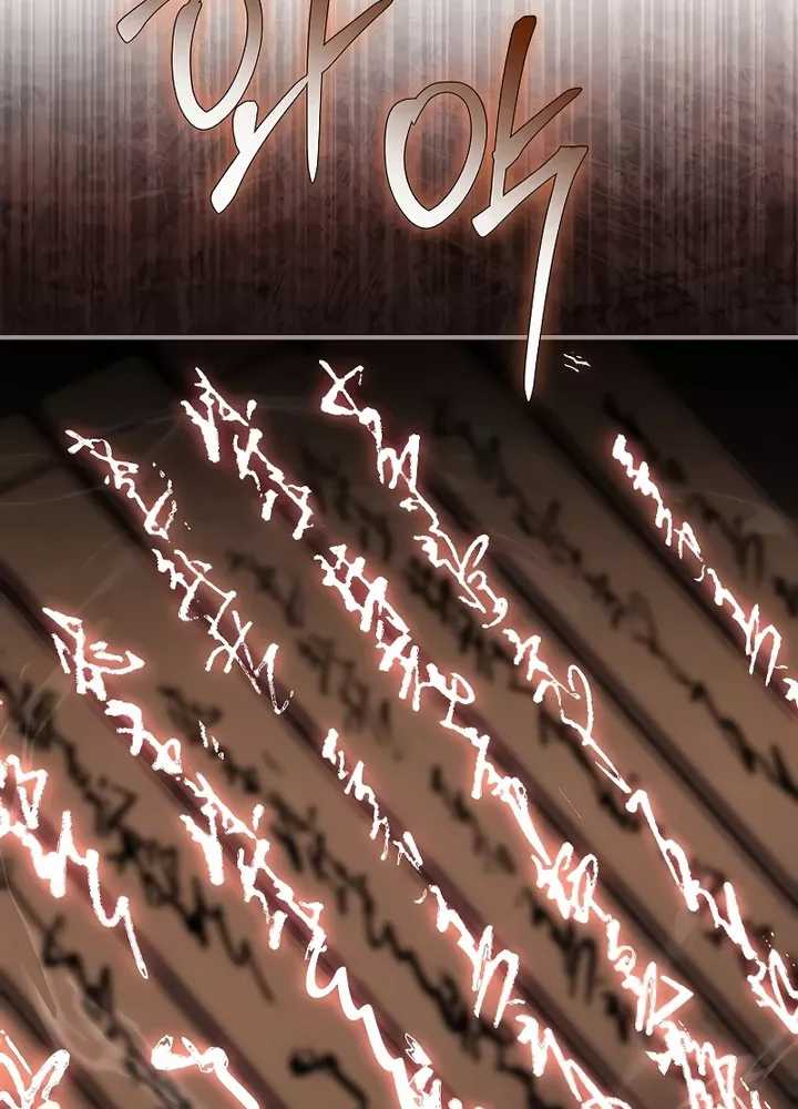 Reincarnated Escort Warrior Chapter 69 Gambar 68