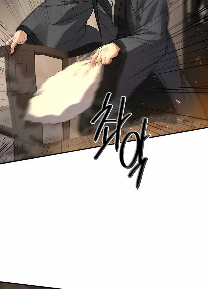 Reincarnated Escort Warrior Chapter 69 Gambar 76