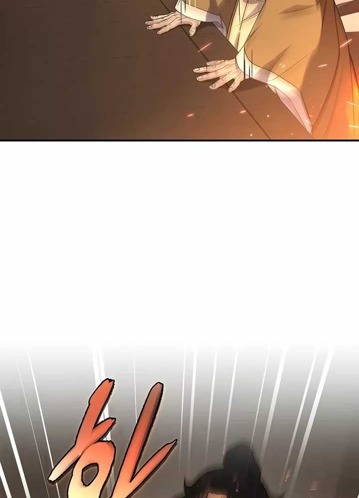 Reincarnated Escort Warrior Chapter 69 Gambar 73