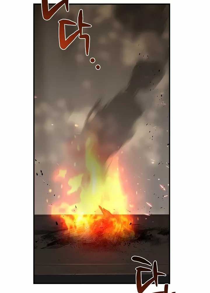 Reincarnated Escort Warrior Chapter 69 Gambar 86