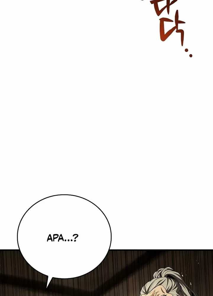 Reincarnated Escort Warrior Chapter 69 Gambar 87