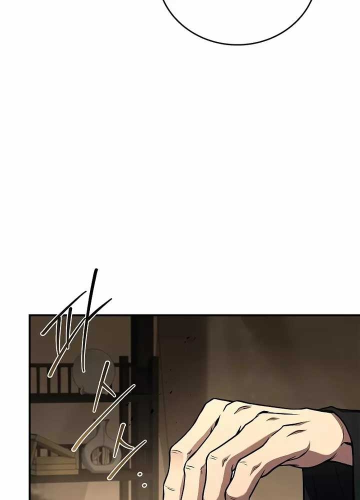 Reincarnated Escort Warrior Chapter 69 Gambar 89