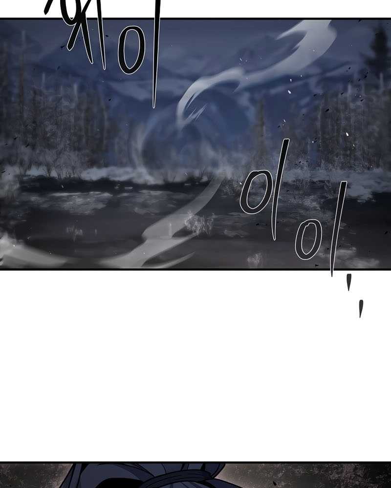 Reincarnated Escort Warrior Chapter 68 Gambar 11