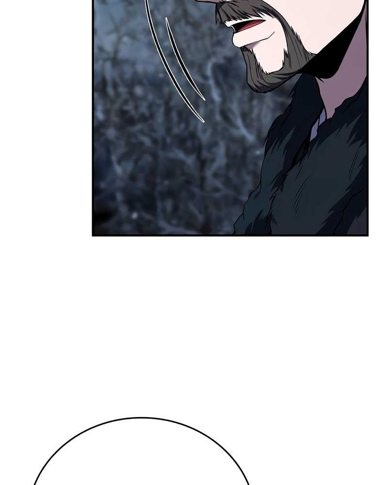 Reincarnated Escort Warrior Chapter 68 Gambar 39