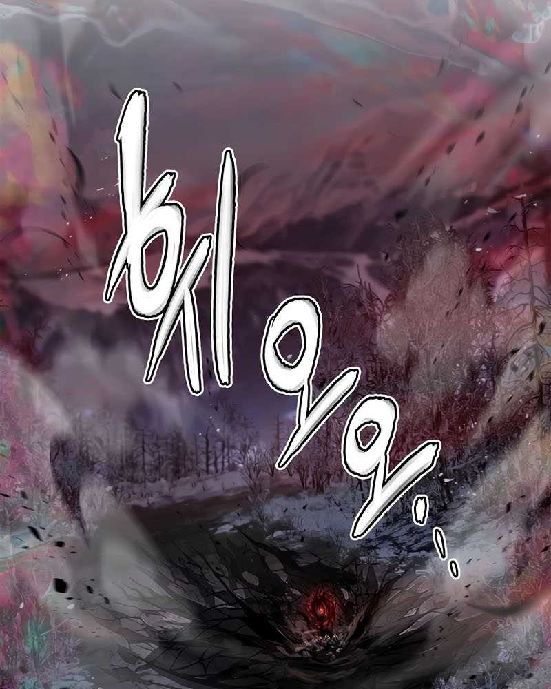 Reincarnated Escort Warrior Chapter 68 Gambar 3