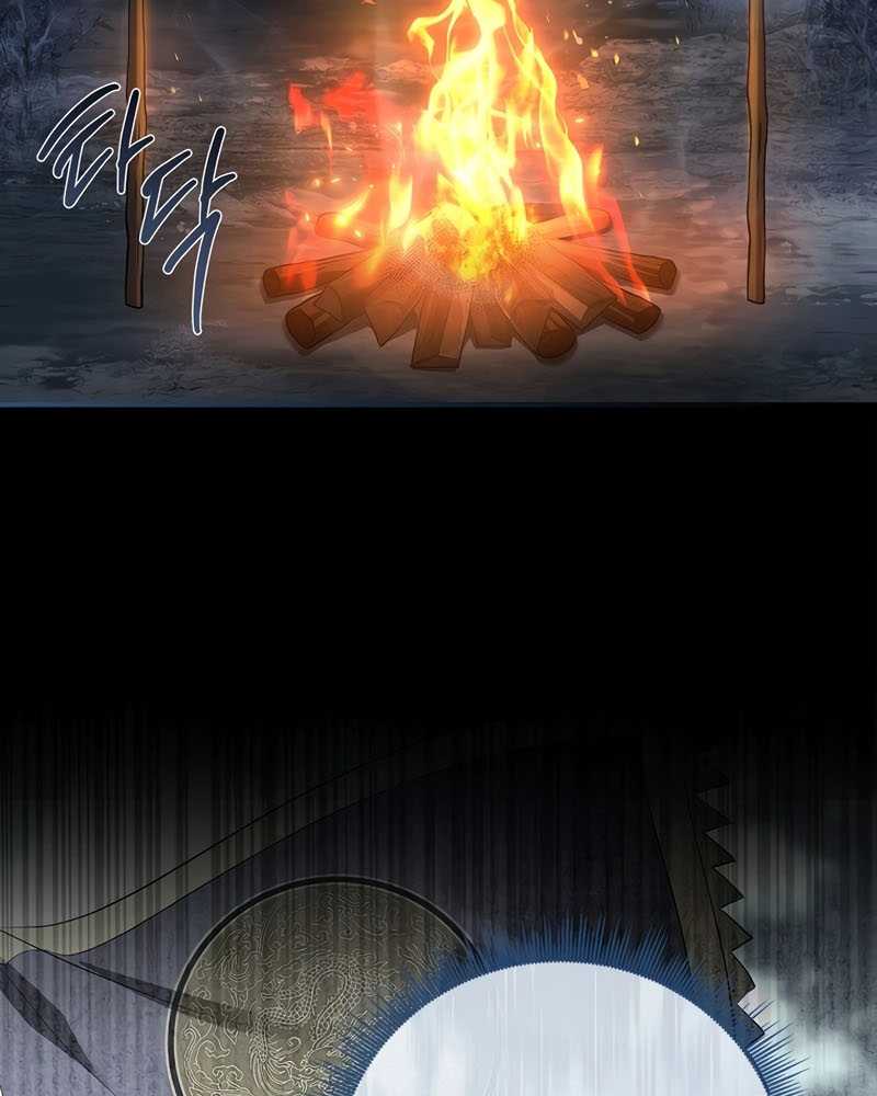 Reincarnated Escort Warrior Chapter 68 Gambar 60