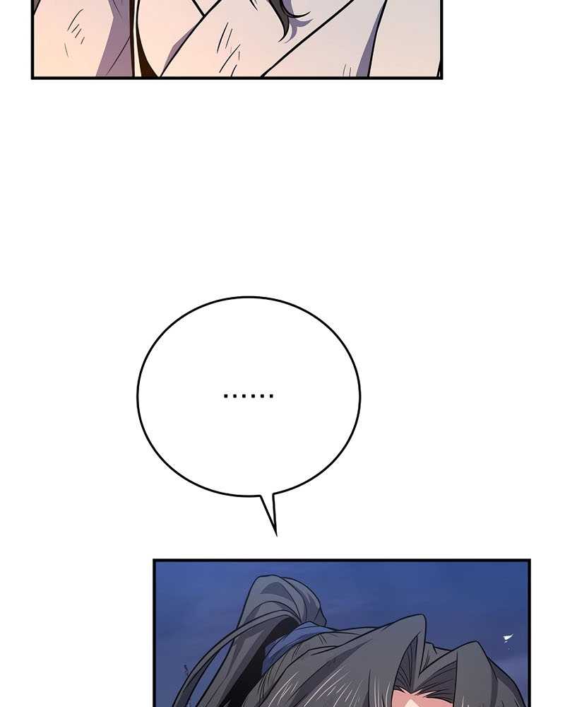 Reincarnated Escort Warrior Chapter 68 Gambar 79