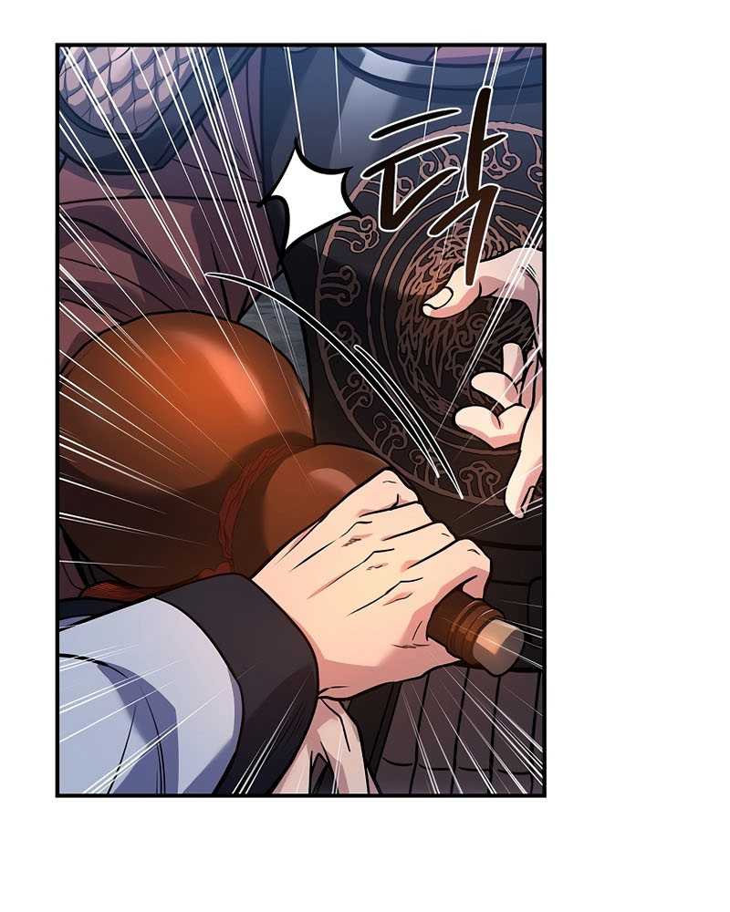 Reincarnated Escort Warrior Chapter 68 Gambar 72