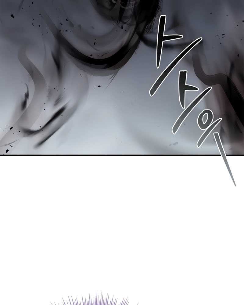 Reincarnated Escort Warrior Chapter 68 Gambar 8