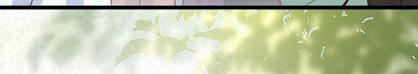 Please don’t show your son Chapter 135 Gambar 11