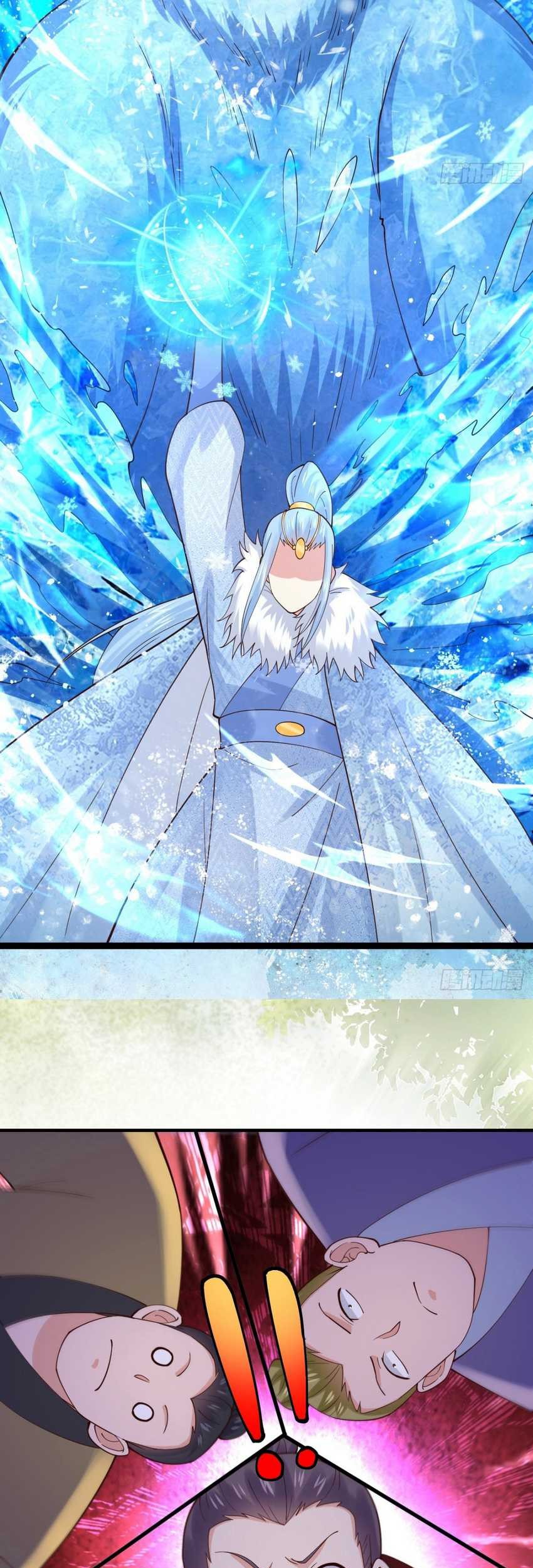 Please don’t show your son Chapter 135 Gambar 16