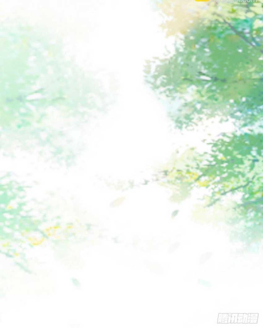 Please don’t show your son Chapter 135 Gambar 26