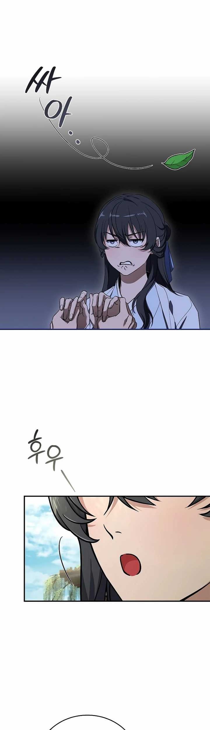 Manhwa Reincarnated Escort Warrior Chapter 62 gambar nomor 2