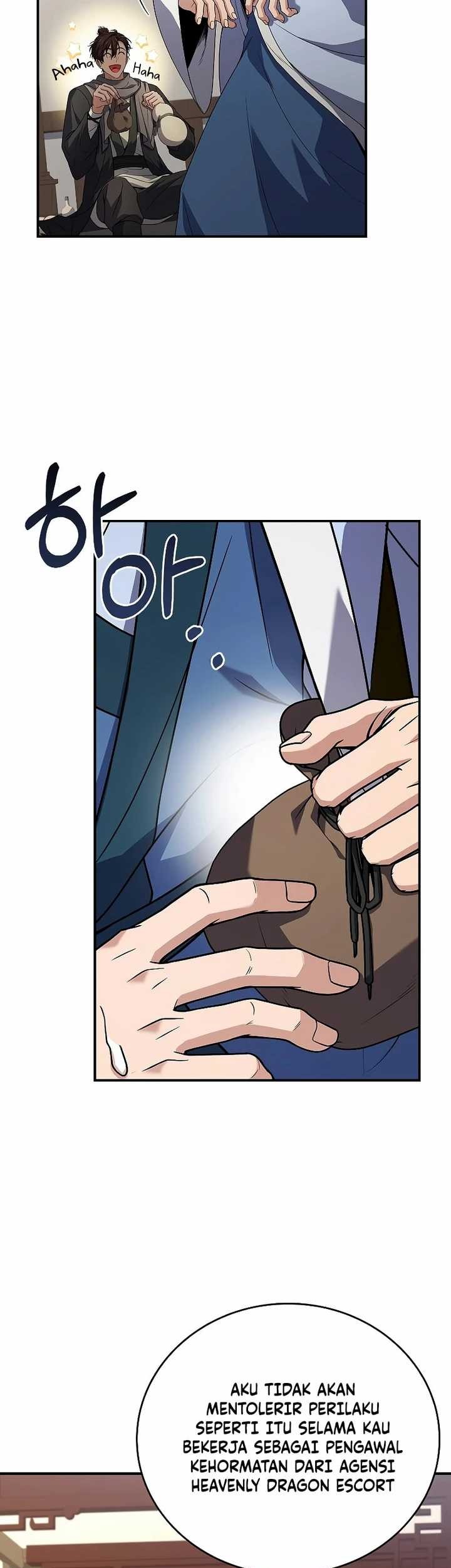 Reincarnated Escort Warrior Chapter 62 Gambar 17