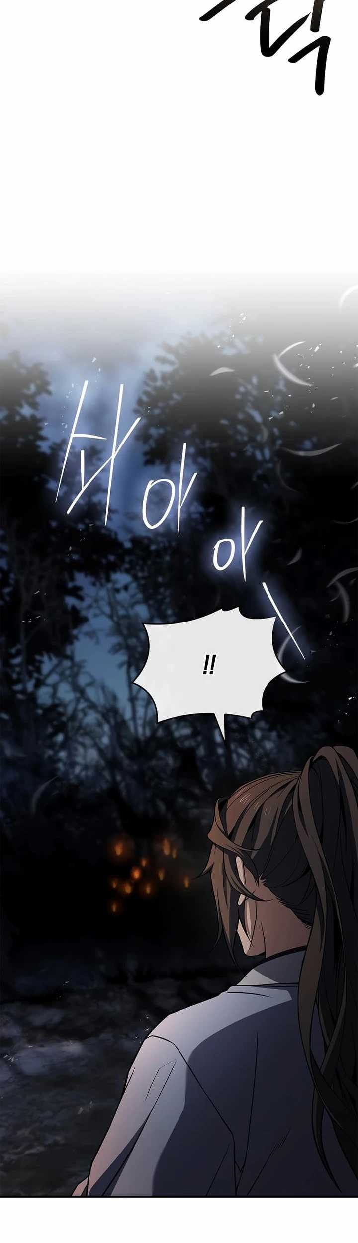 Reincarnated Escort Warrior Chapter 65 Gambar 57