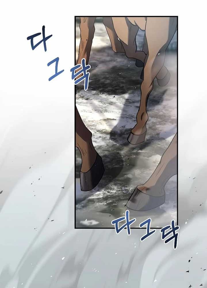 Reincarnated Escort Warrior Chapter 64 Gambar 12