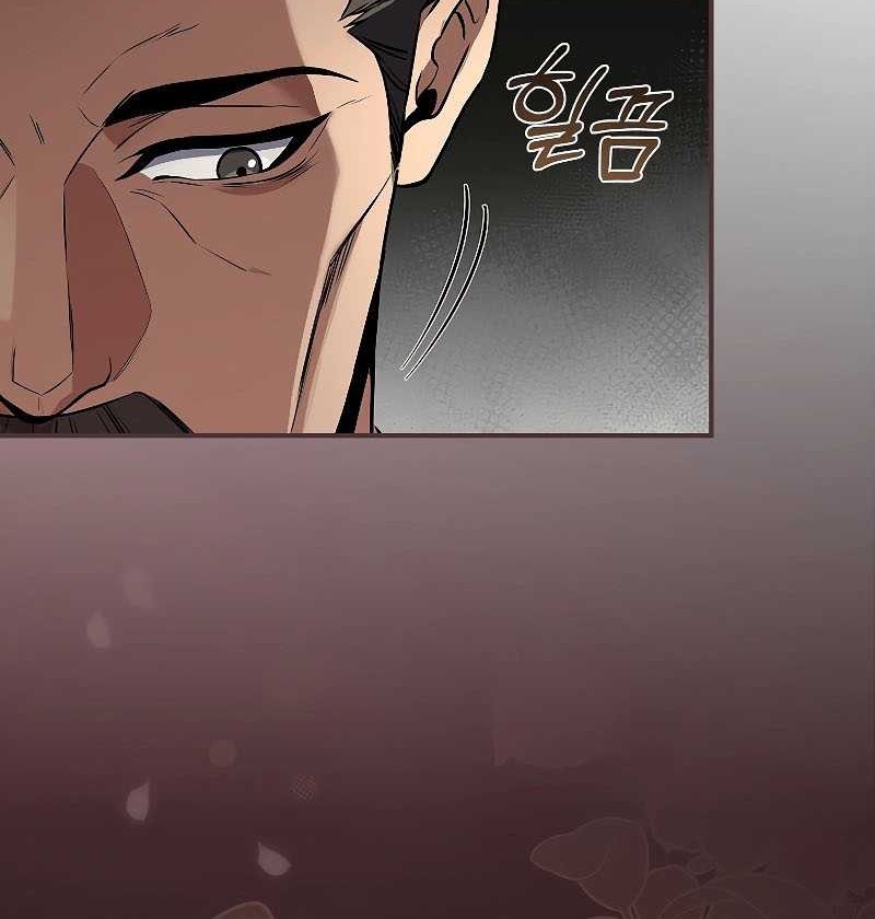 Reincarnated Escort Warrior Chapter 55 Gambar 9