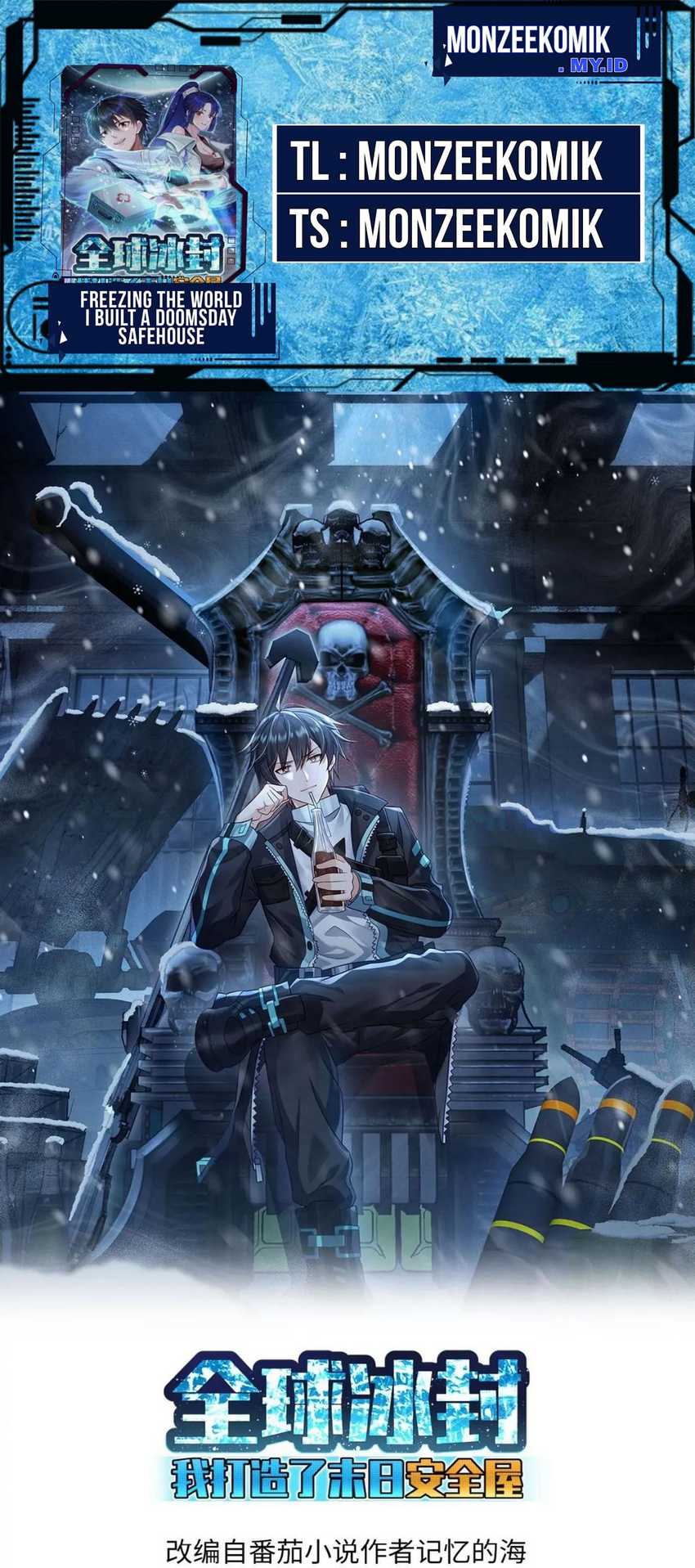 Komik Freezing The World: I Built A Doomsday Safehouse Chapter 131 gambar nomor 1