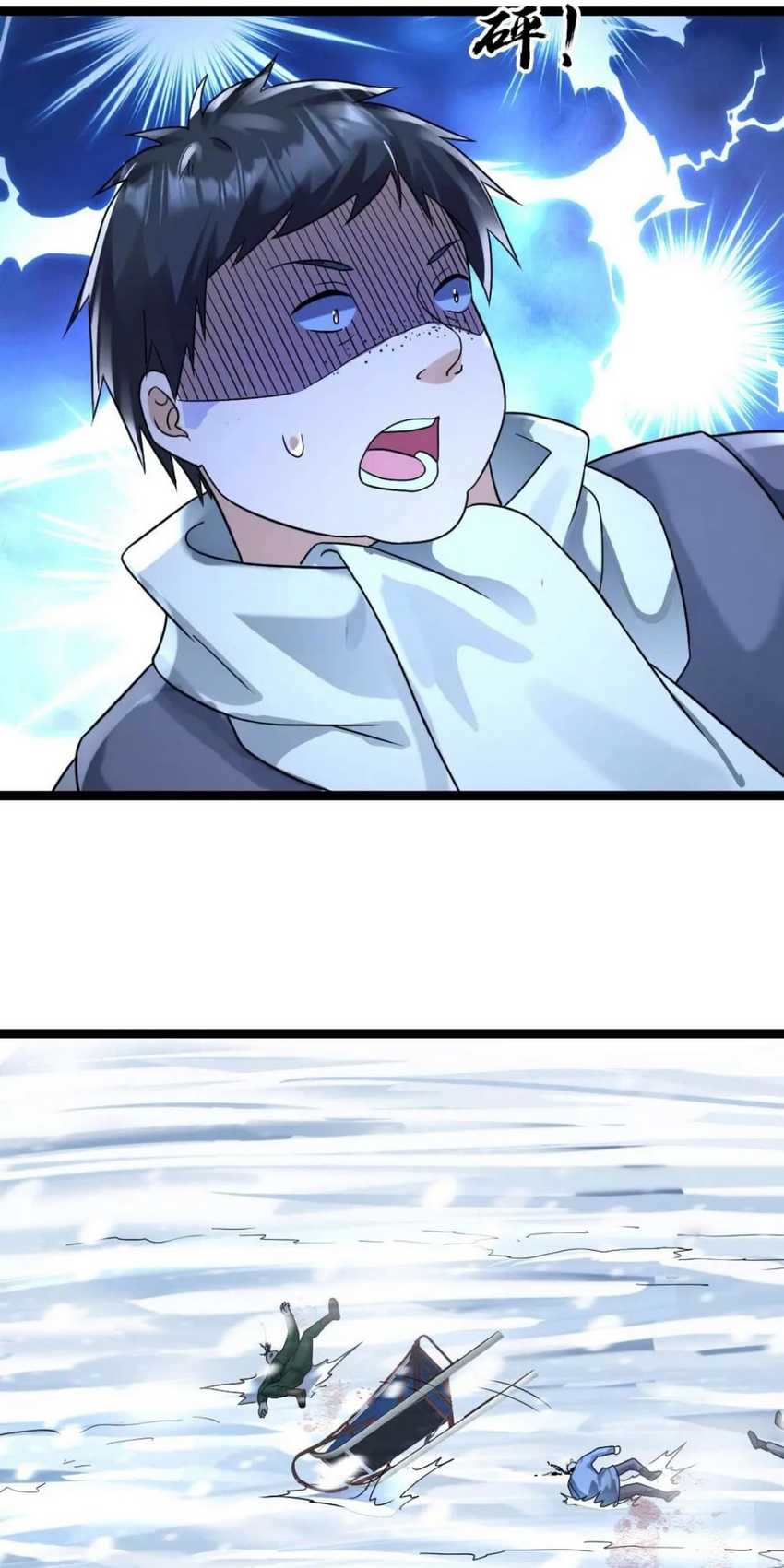 Freezing The World: I Built A Doomsday Safehouse Chapter 129 Gambar 19