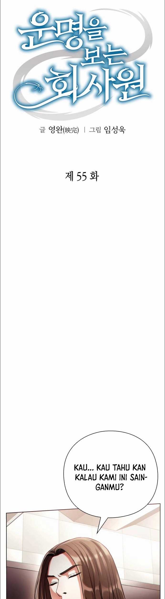 Office Worker Who Sees Fate Chapter 55 Gambar 24