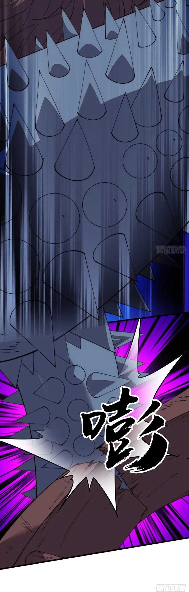 It Starts With A Mountain Chapter 808 Gambar 13