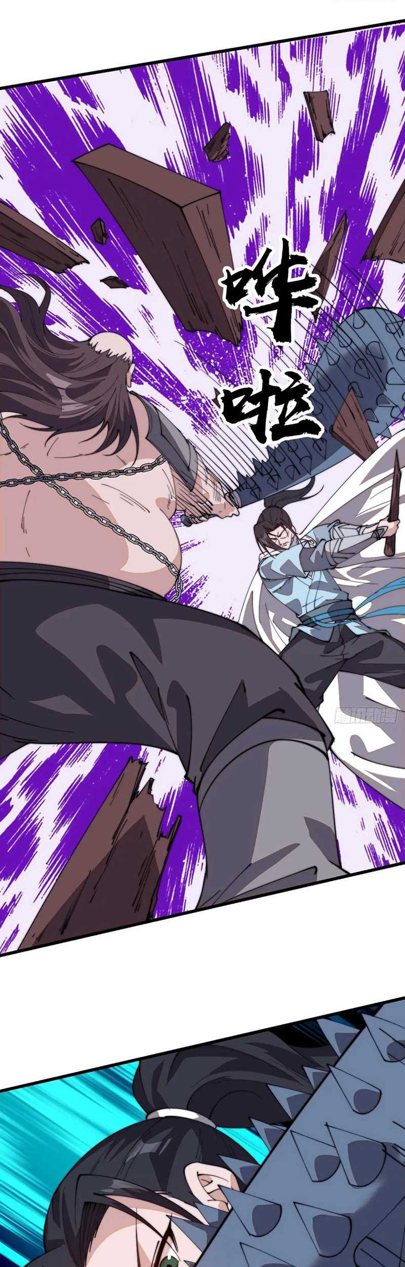 It Starts With A Mountain Chapter 808 Gambar 14