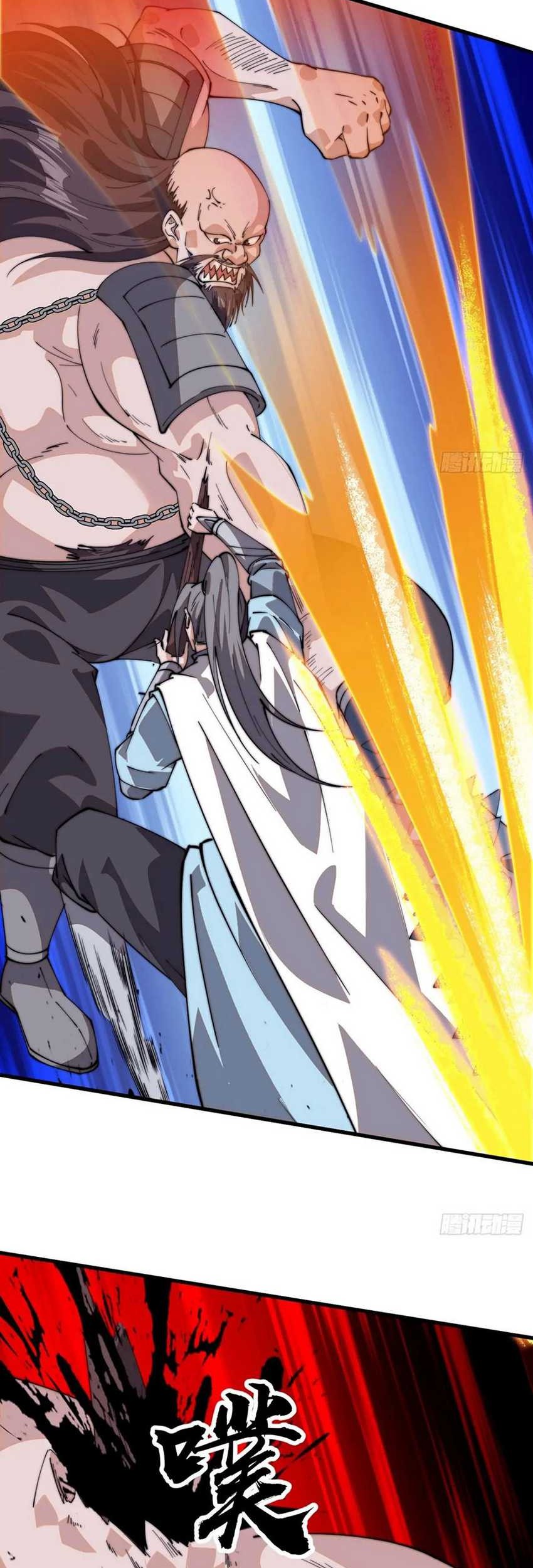 It Starts With A Mountain Chapter 808 Gambar 30