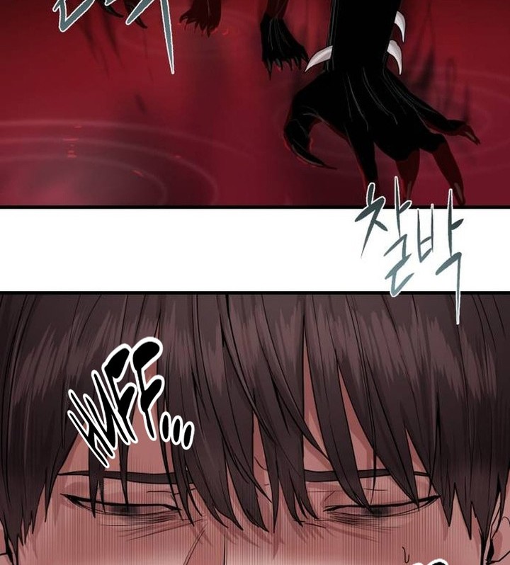 Special Civil Servant Chapter 02 Gambar 83