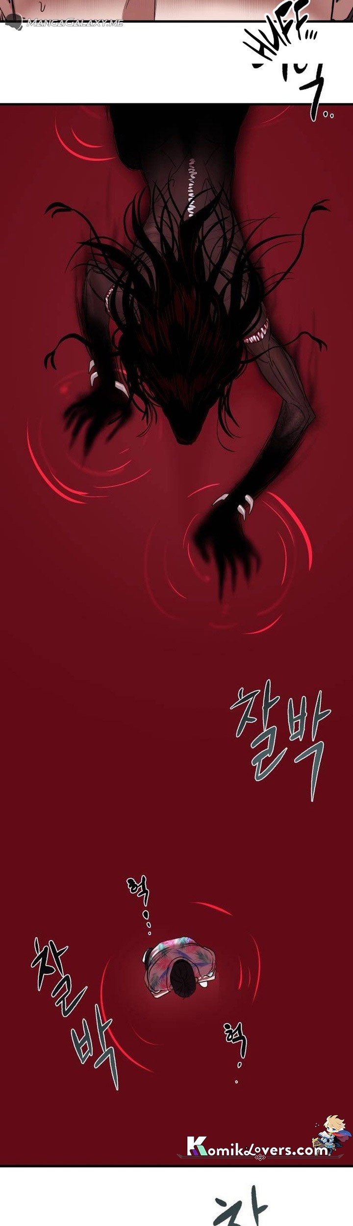 Special Civil Servant Chapter 02 Gambar 84