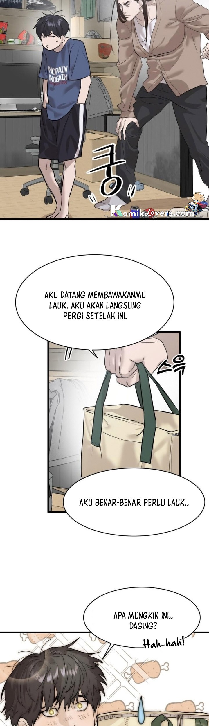 Special Civil Servant Chapter 01 Gambar 84