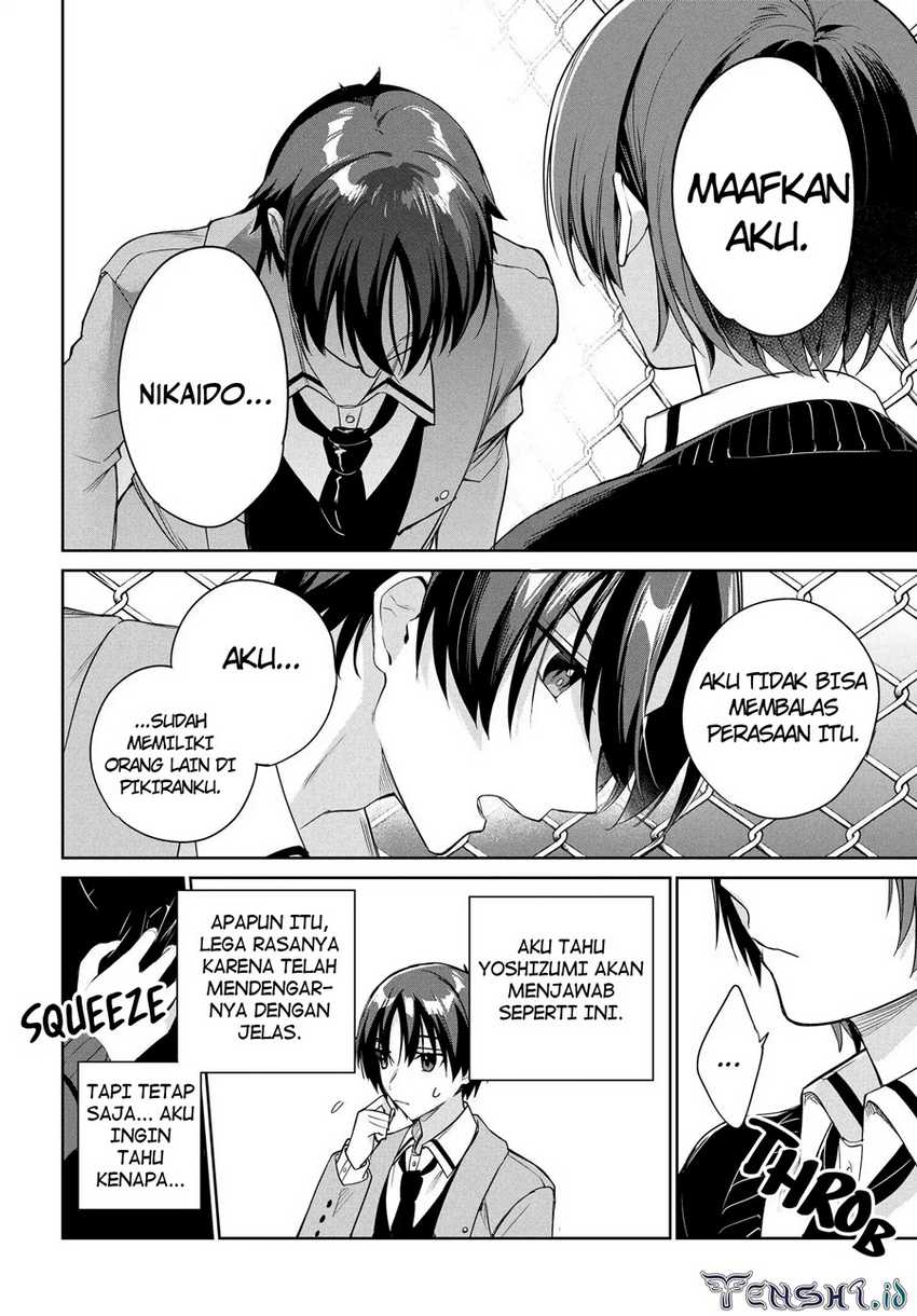 Ryoushin no Shakkin wo Katagawari Shite Morau Jouken wa Nihon’ichi Kawaii Joshikousei to Issho ni Kurasu Koto Deshita Chapter 22 Gambar 12