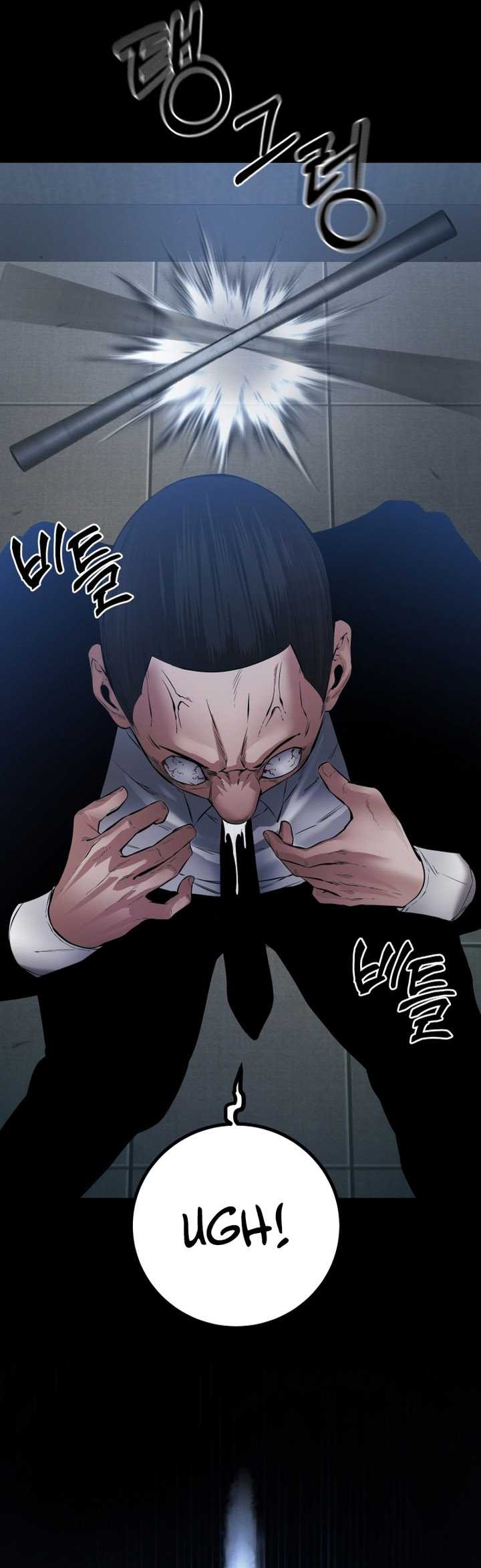 Blade of Retribution Chapter 25 Gambar 58