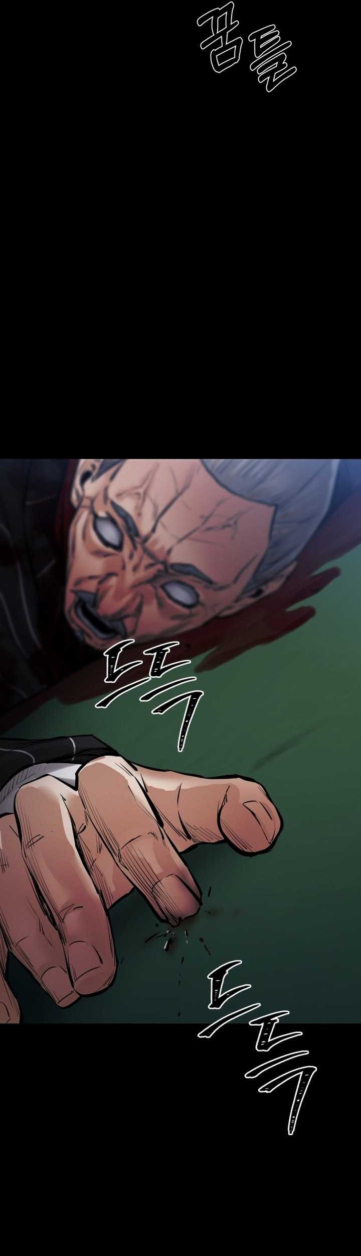 Blade of Retribution Chapter 24 Gambar 4