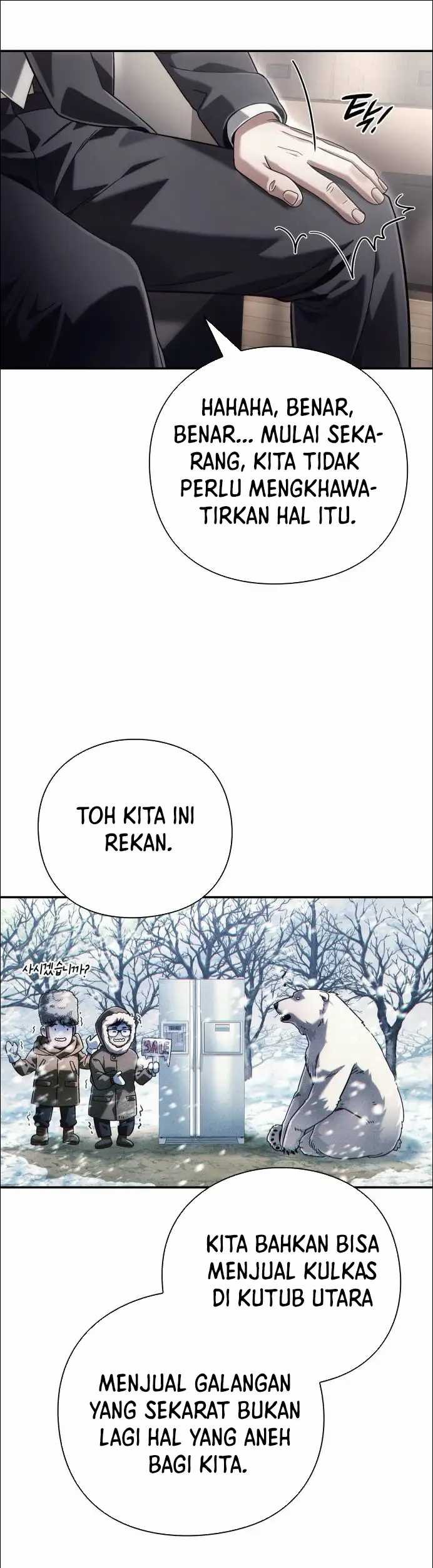 Office Worker Who Sees Fate Chapter 61 Gambar 15