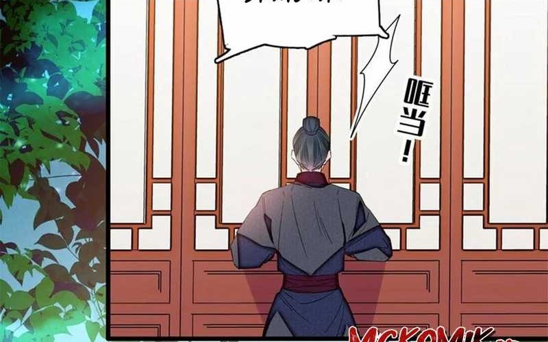 Sijin Chapter 395 Gambar 12