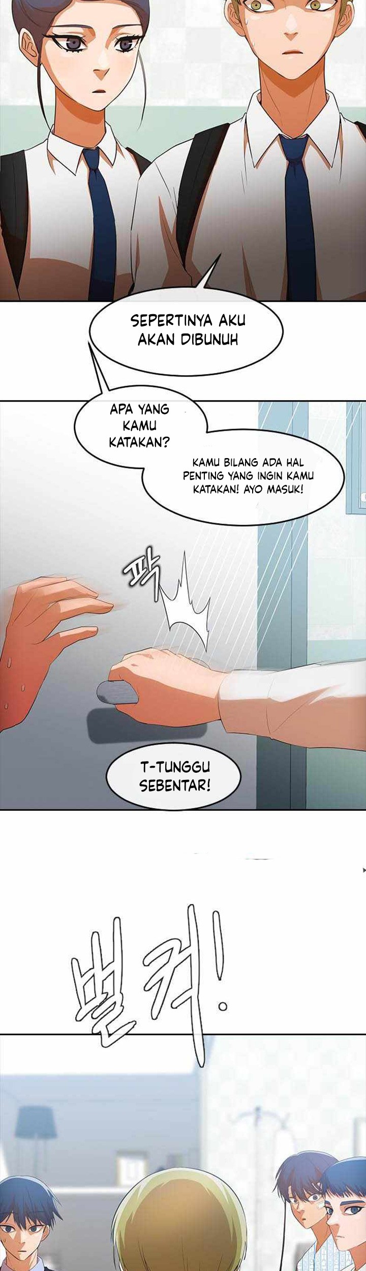 The Girl from Random Chatting! Chapter 318 Gambar 18