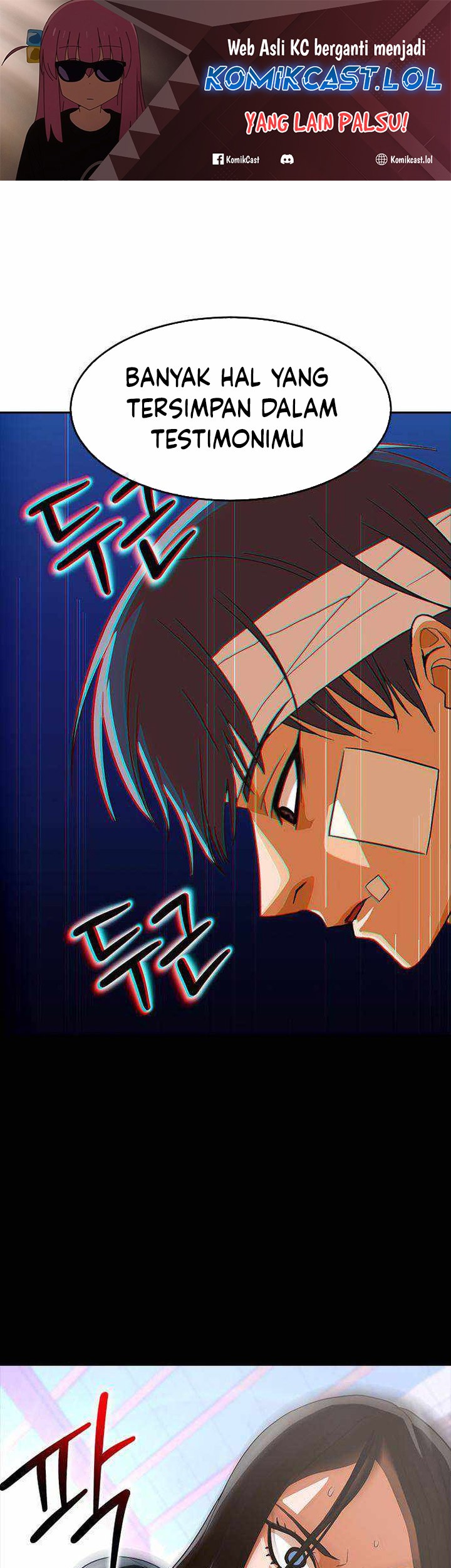 Manhwa The Girl from Random Chatting! Chapter 317 gambar nomor 2