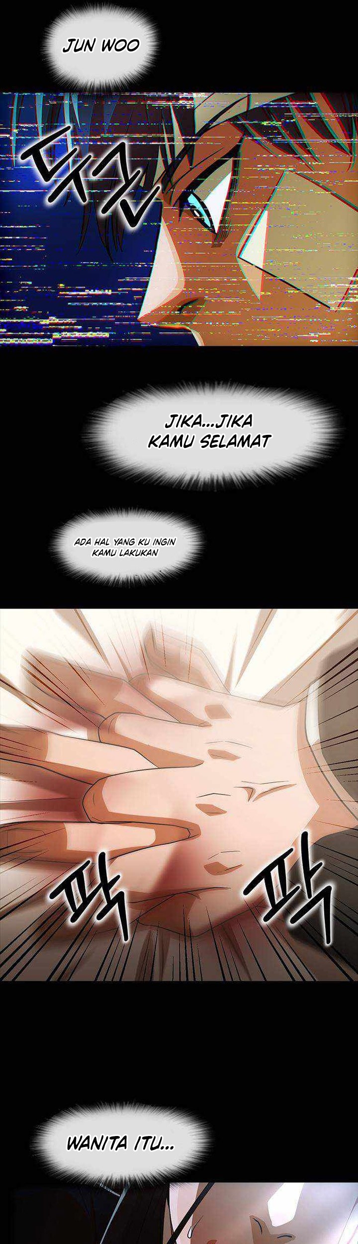 The Girl from Random Chatting! Chapter 317 Gambar 4