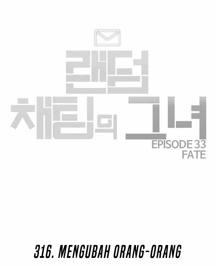 The Girl from Random Chatting! Chapter 316 Gambar 68