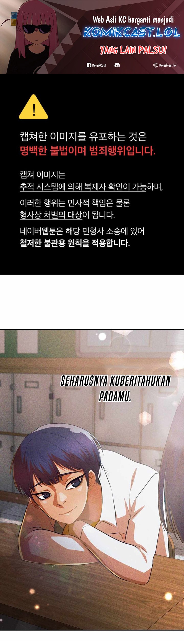 Manhwa The Girl from Random Chatting! Chapter 312 gambar nomor 2