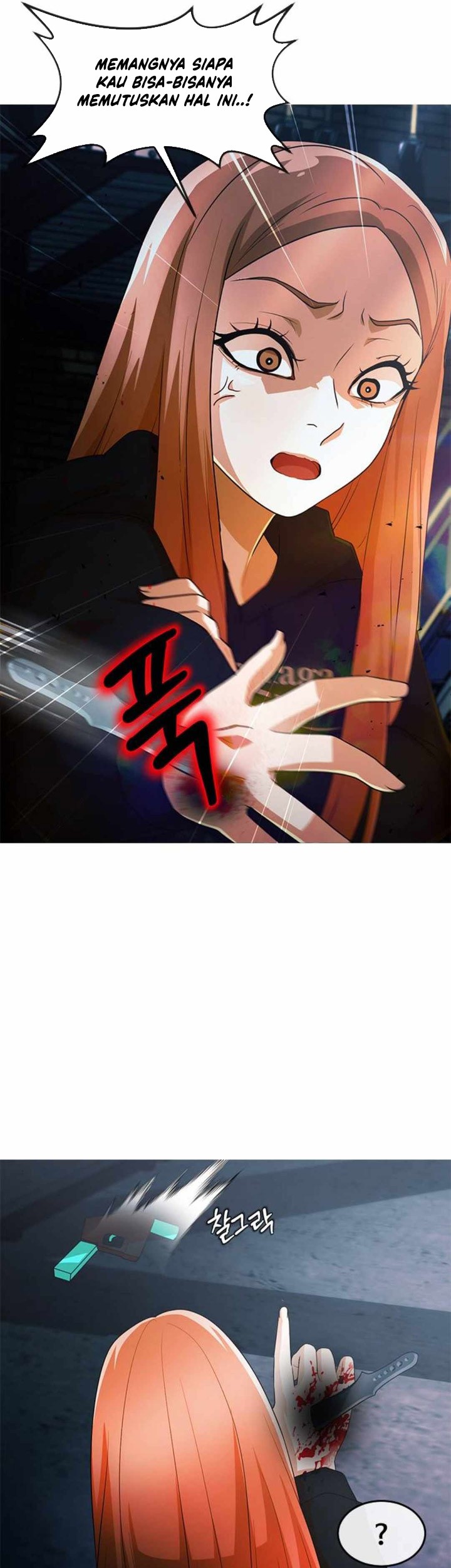 The Girl from Random Chatting! Chapter 312 Gambar 82