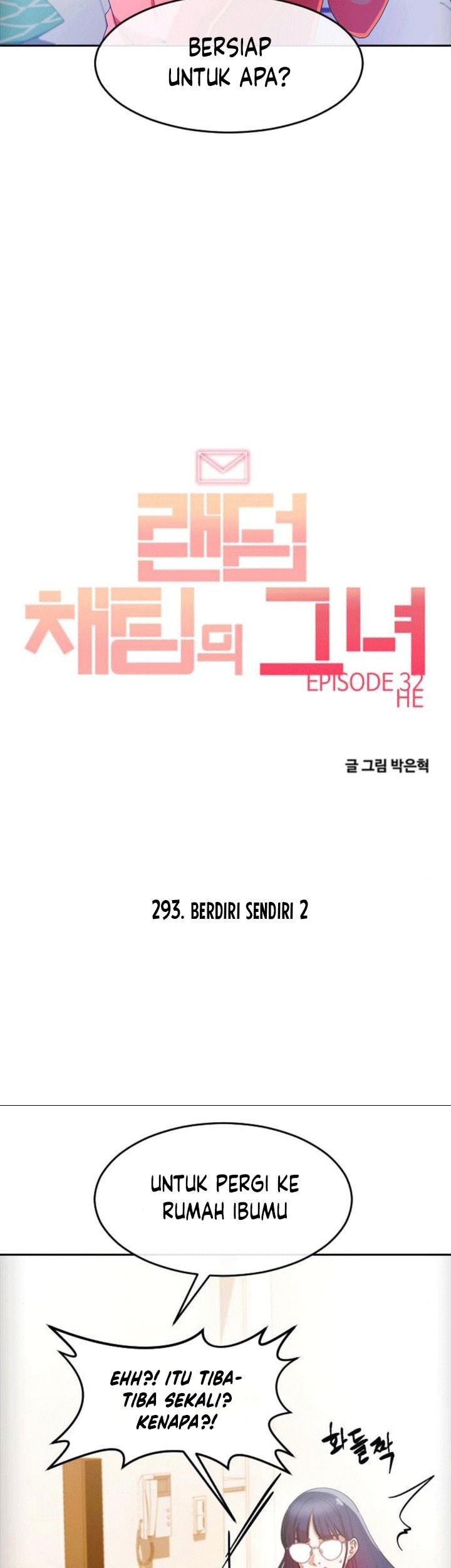 The Girl from Random Chatting! Chapter 293 Gambar 8