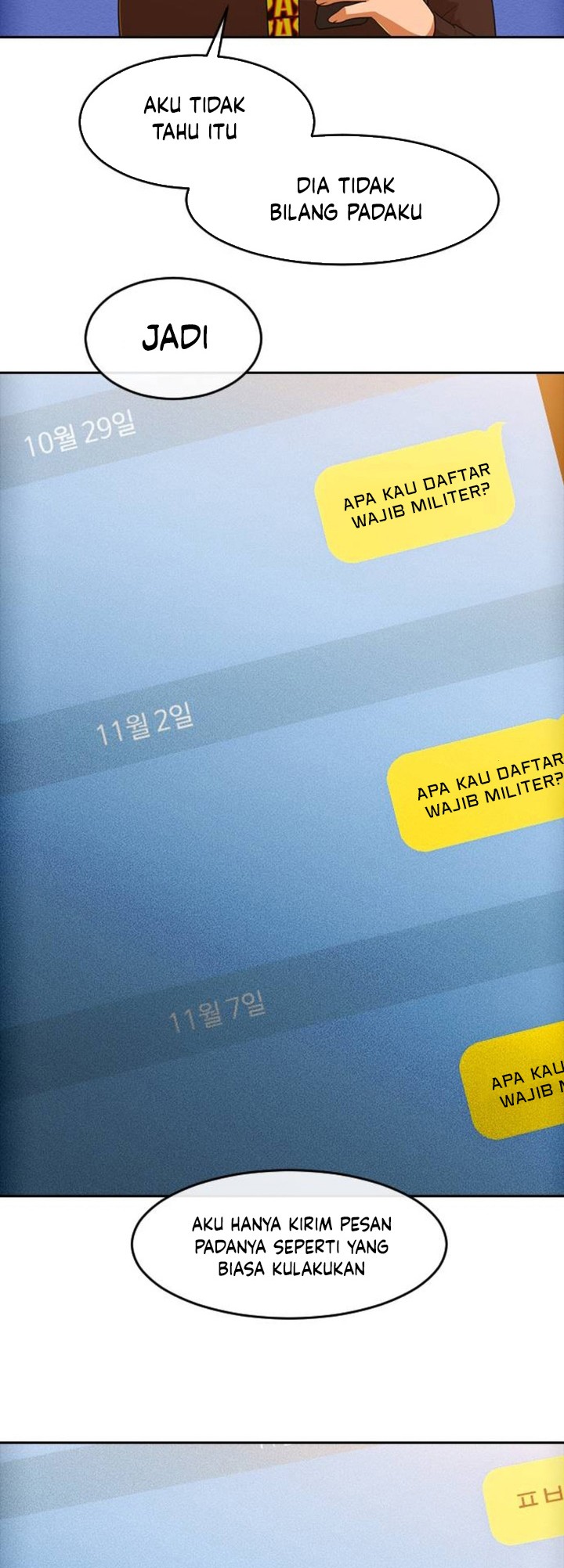 The Girl from Random Chatting! Chapter 292 Gambar 7