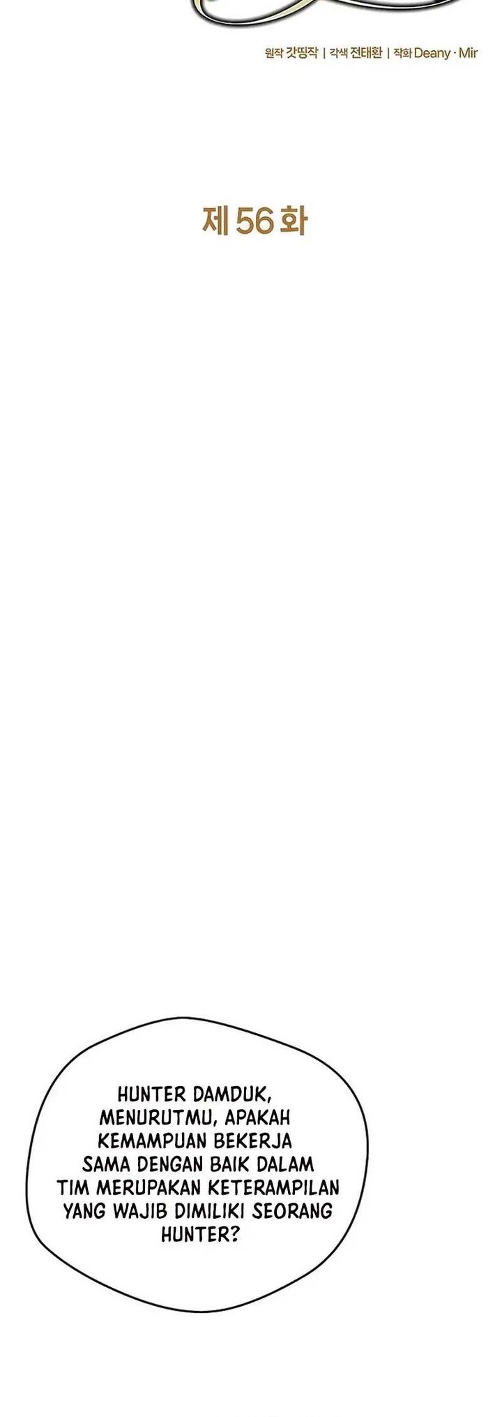 Manhwa I Became A Part Time Employee For Gods (Albanara of the Gods) Chapter 56 gambar nomor 2