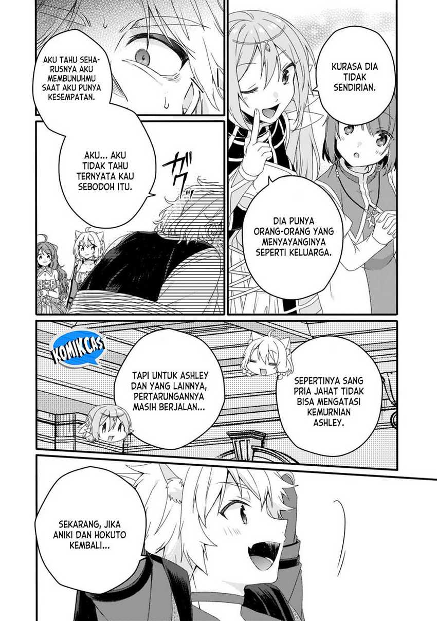 World Teacher: Isekaishiki Kyouiku Agent Chapter 63 Gambar 31