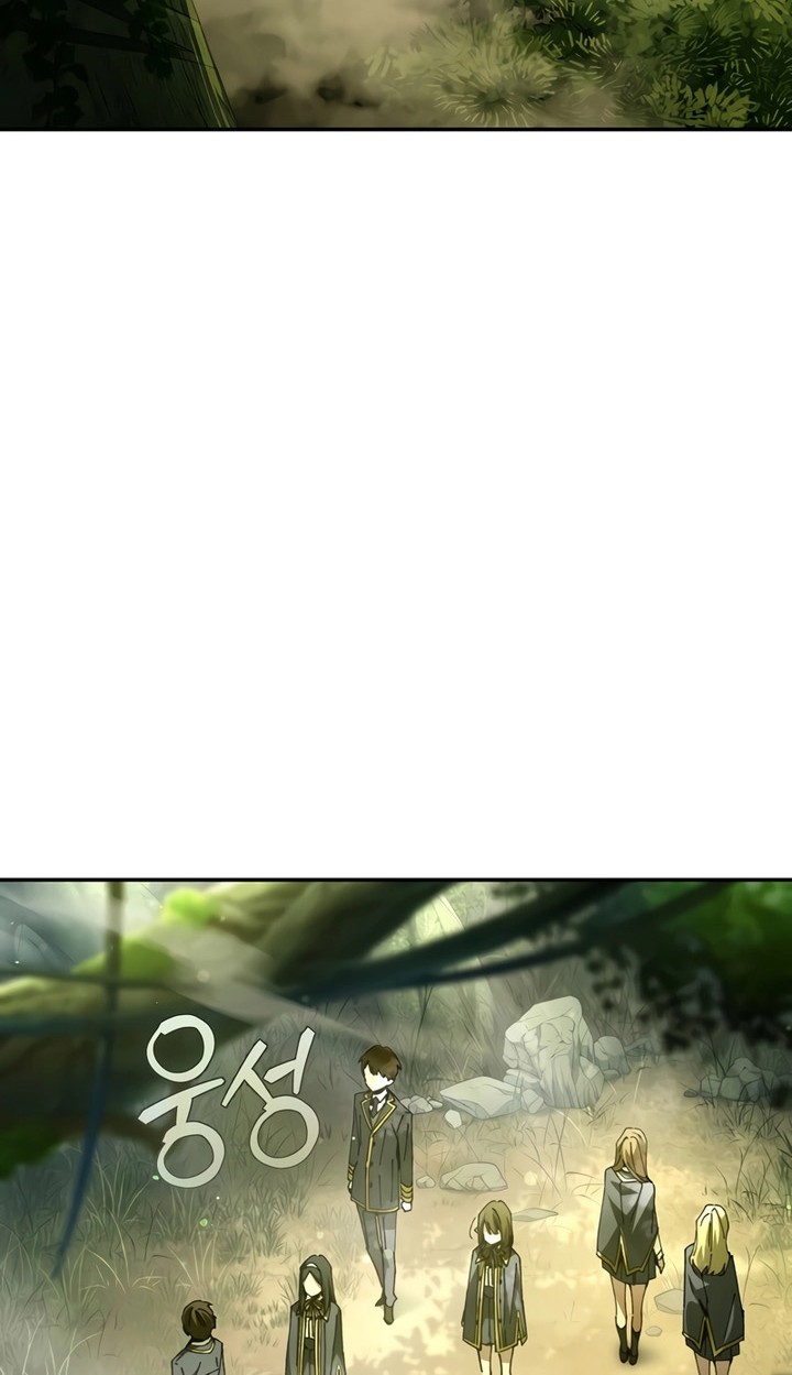 Magic Academy’s Genius Blinker Chapter 21 Gambar 3