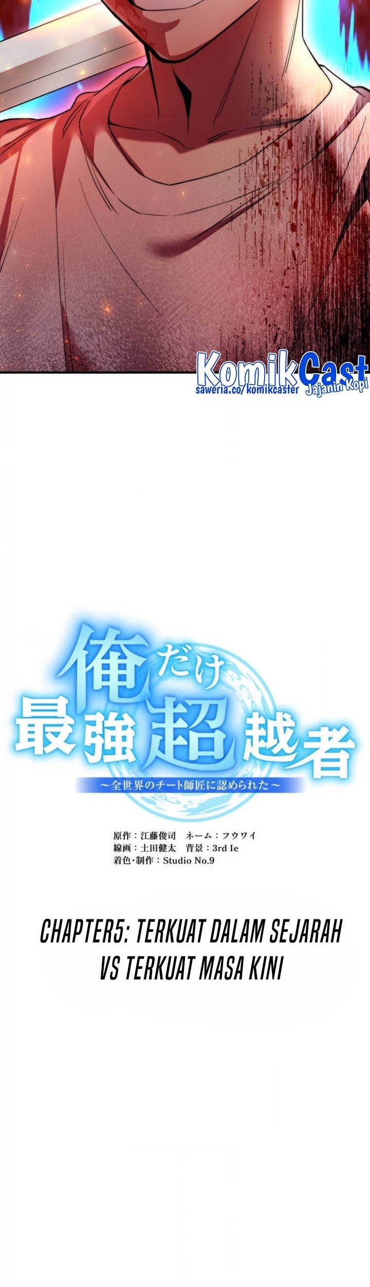 I Am the Strongest Awakeners, Recognized by All of the World’s Cheat Masters Chapter 05 Gambar 7